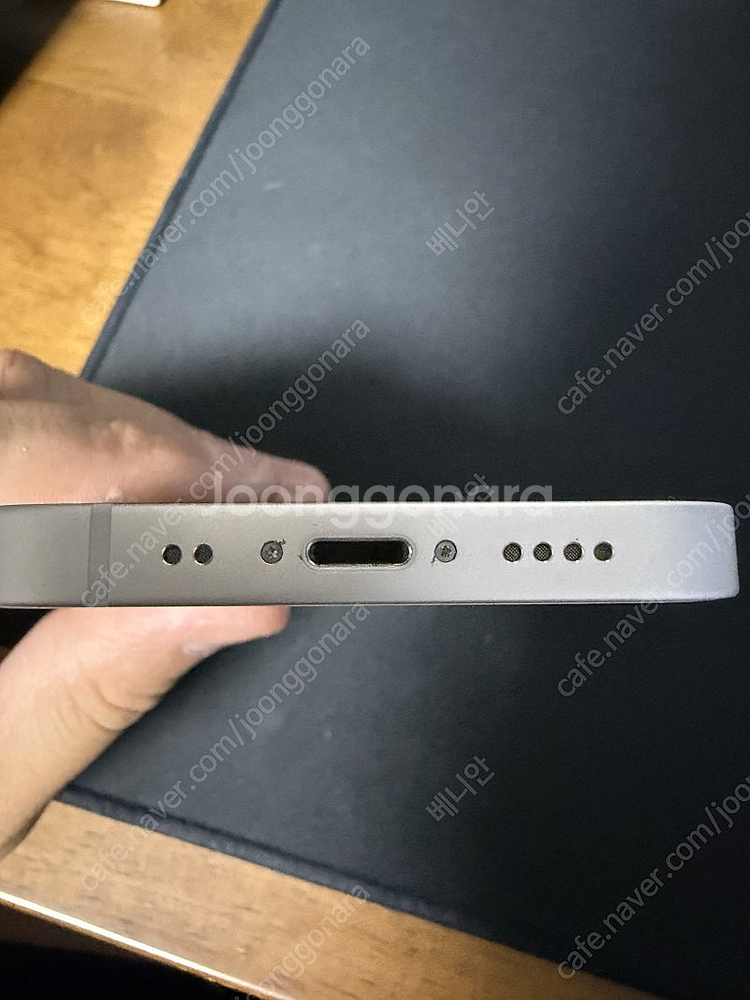 아이폰 13 미니 256 스타라이트 배터리효율 93--5