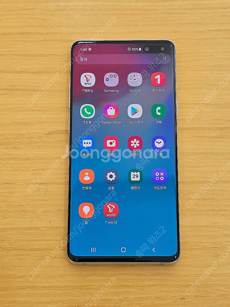<서울 송파> 삼성 갤럭시 S10 5G 256기가 크라...--7