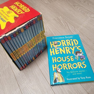 horrid henry