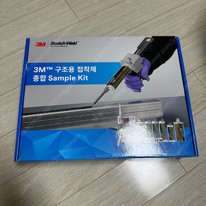 3M 구조용 접착제 종합 키트(DP건,에폭시,아크릴 접착제)