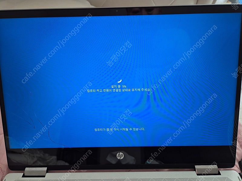 (가격다운 급매) HP X360--8