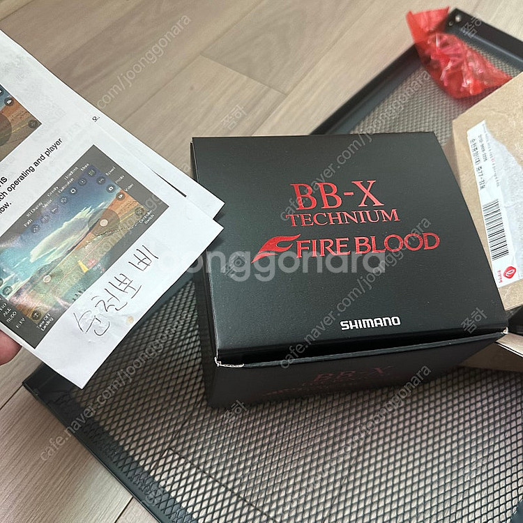 시마노 24블러드파이어 dxxg sr 우핸--0
