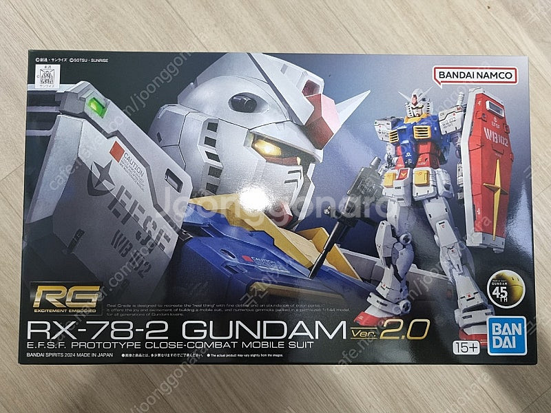 rg 퍼스트건담 2.0--0