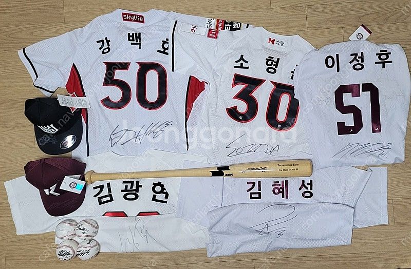 전 구단 야구선수 싸인 용품(LG, SSG, 두산, N...--1