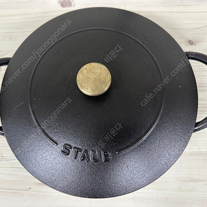 [키친] 스타우브 STAUB 웍/전골냄비/알라딘 팟 24cm 블랙