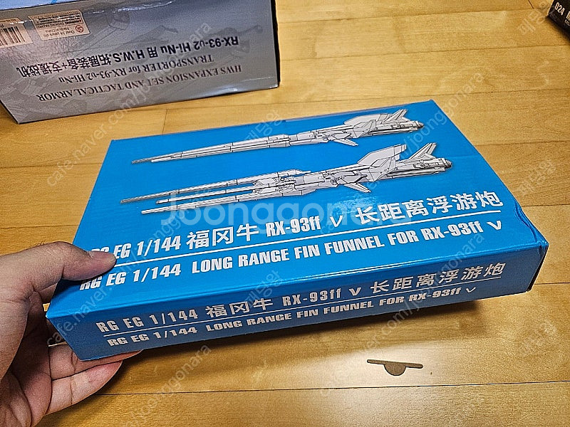 RG 하이뉴 건담 > 후쿠오카 한정 롱핀판넬--0