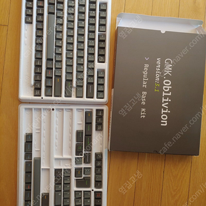 gmk oblivion 3.1 regular base