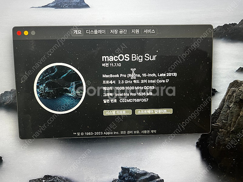 맥북프로 2013late 15인치 i7 (스피커 고장)--2