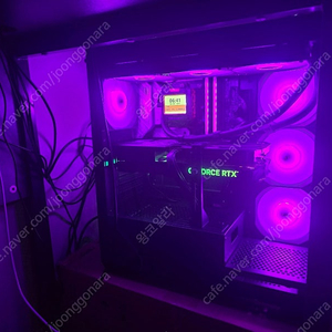 7950x3d