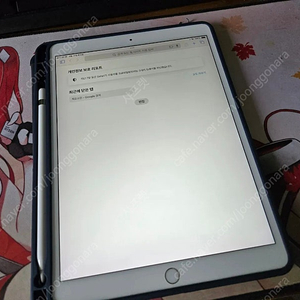 아이패드프로10.5+애플펜슬 팝니다