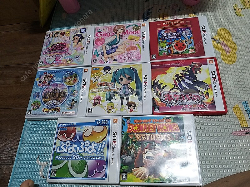 닌텐도 3ds 일본어 게임칩--0