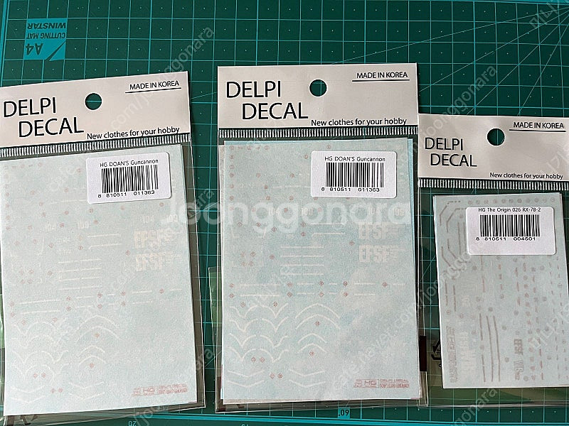 HG 쿠쿠루스 도안 퍼건+건캐논+델피+슈클탑코트 일괄판매--1