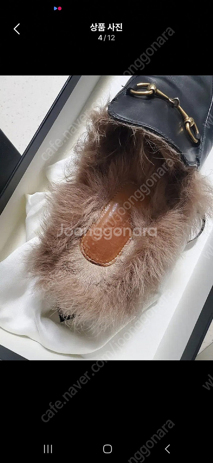 구찌 홀스빗 퍼 블로퍼 37.5. 넘버프로젝트 헤드투토--2