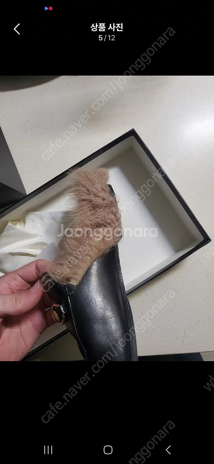 구찌 홀스빗 퍼 블로퍼 37.5. 넘버프로젝트 헤드투토--3