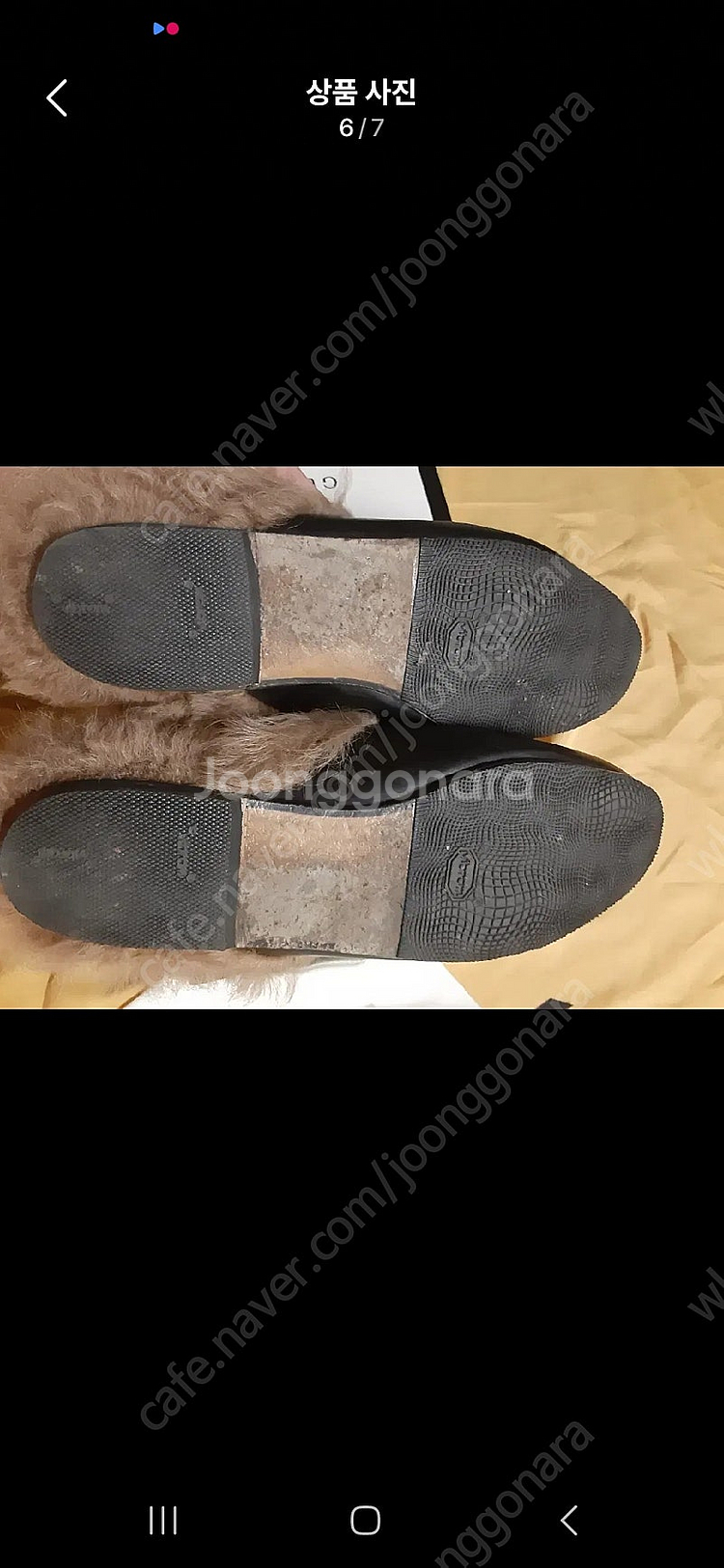 구찌 홀스빗 퍼 블로퍼 37.5. 넘버프로젝트 헤드투토--6