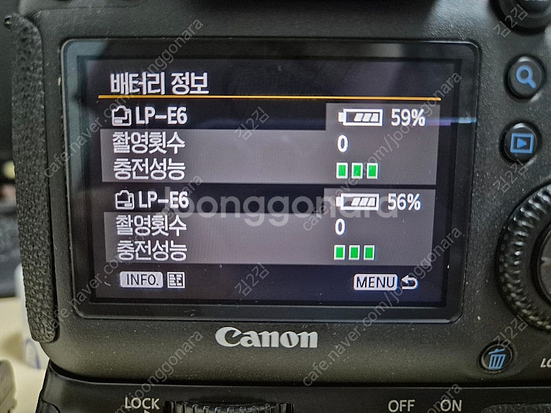 6d 호환세로그립 + 호환배터리 2개 팝니다--1