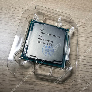 i7 8700 es QN8H 판매합니다. 운포 9.0