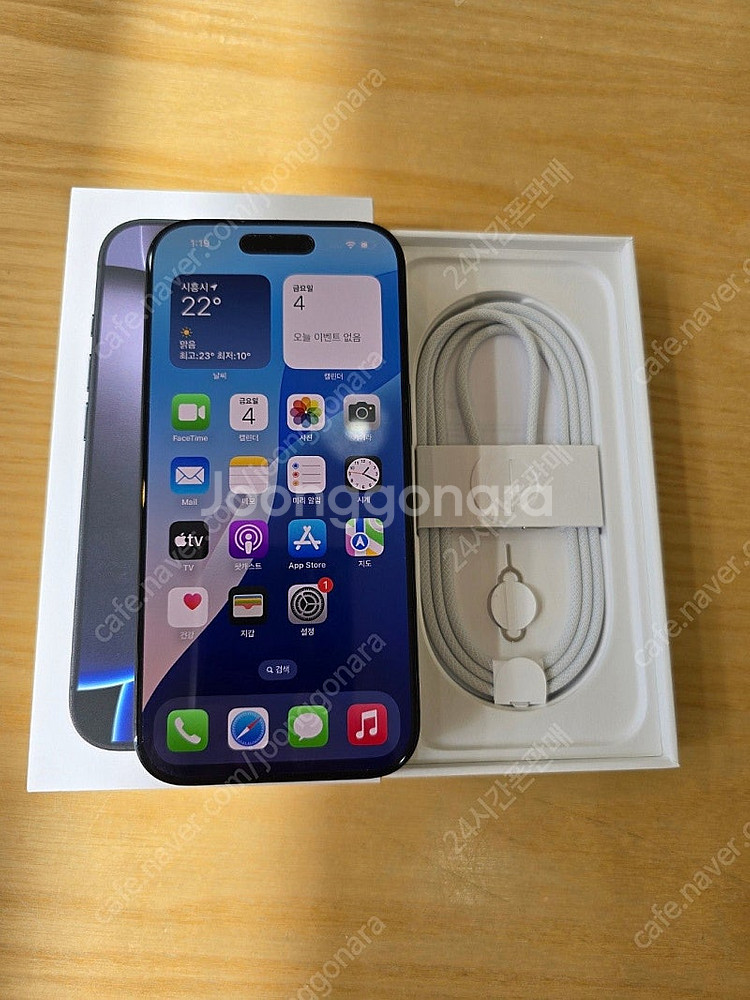 아이폰16프로블랙티타늄128gb 자급제폰판매합니다--1