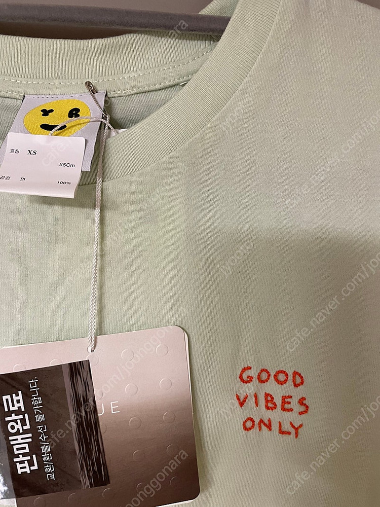 YEAH RIGHT NYC 한섬 팸셀 무이--1