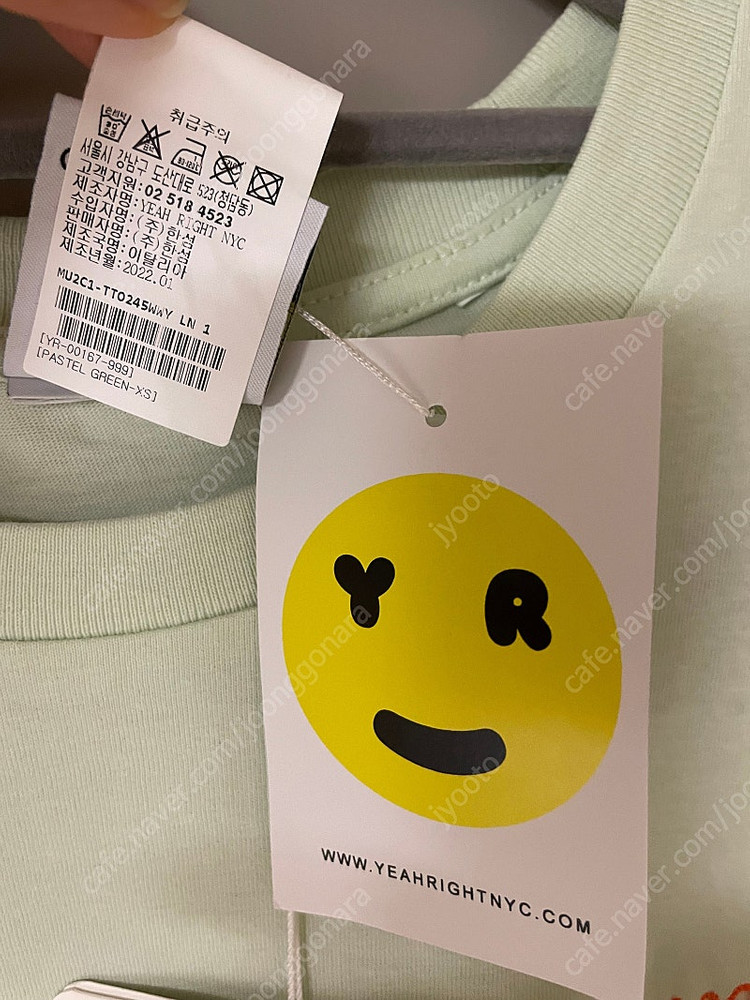 YEAH RIGHT NYC 한섬 팸셀 무이--3