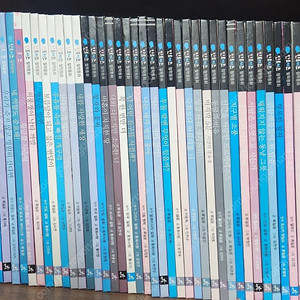 글뿌리 칸트키즈 철학동화 40권