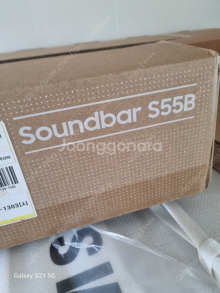 삼성 사운드바 3.0 ch 사운드바 S55B (신품) ...--0