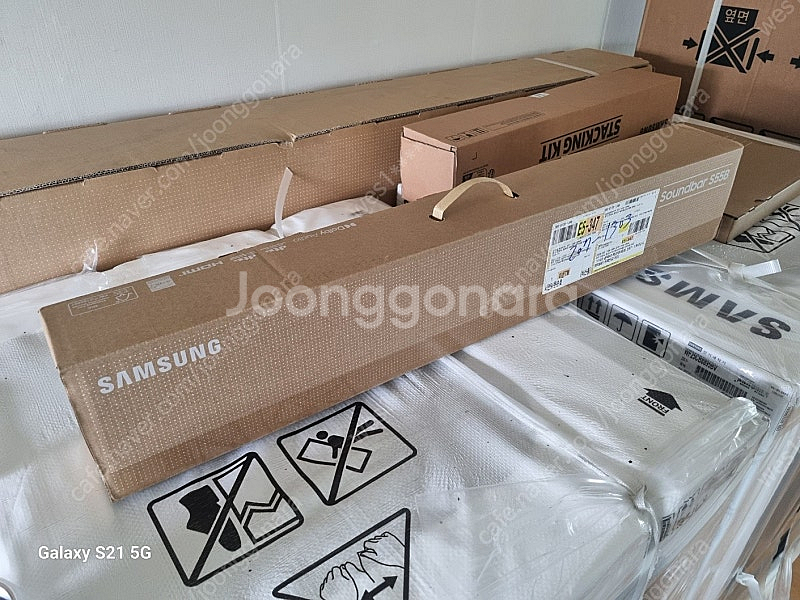 삼성 사운드바 3.0 ch 사운드바 S55B (신품) ...--1