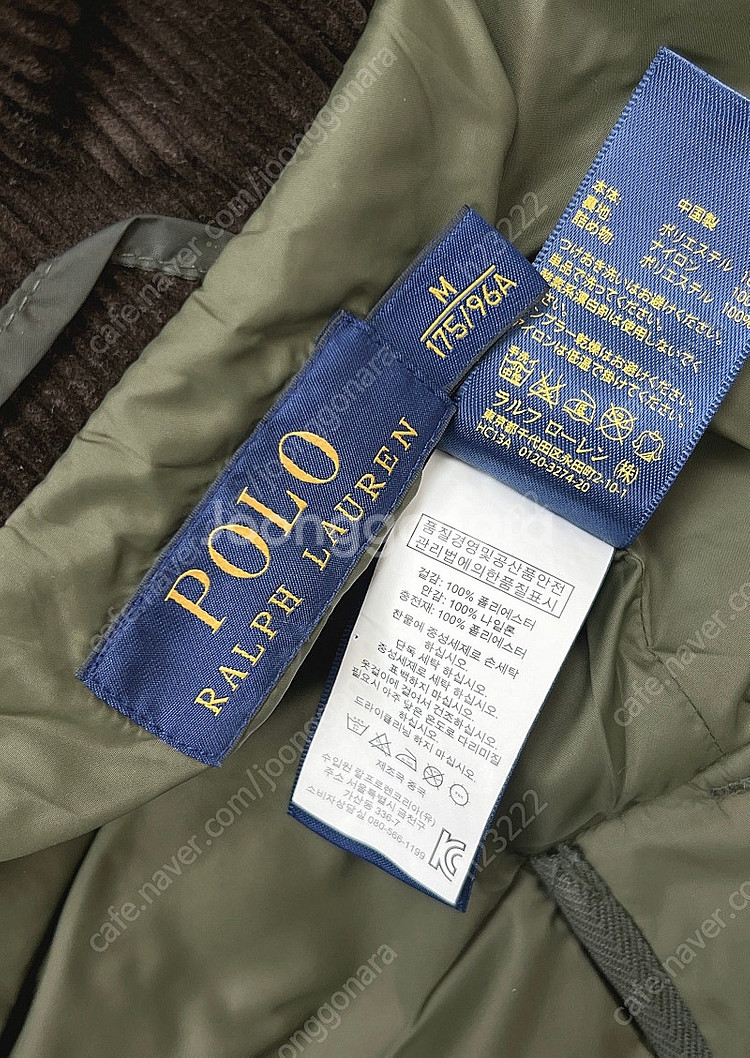 폴로 퀼팅자켓--9