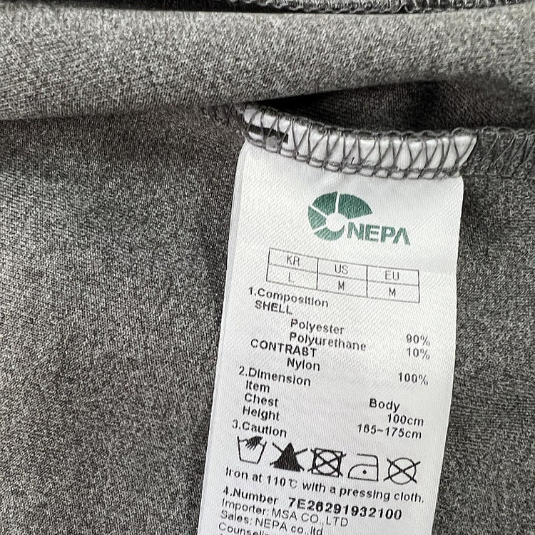 100) 네파 집업 져지 자켓 트랙자켓 여성 자켓 노스페이스 아이더 이미지