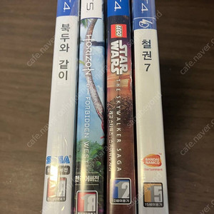 PS4, PS5게임 (호라이즌, 철권7, 스타워즈사가, 북두와같이)