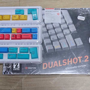 gmk dualshot 베이스+악센트 미개봉 팝니다.