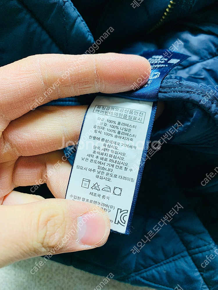 폴로랄프로렌 폴로 폴로퀼팅자켓 폴로자켓 프레피룩 랄뽕 ...--4