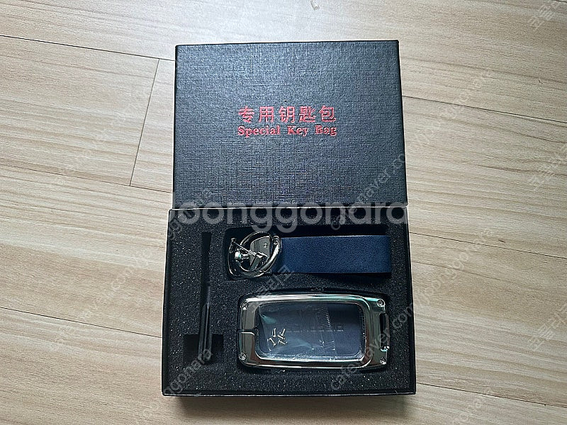 랜드로버 키케이스--1