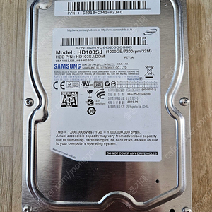 삼성 3.5 HDD SATA2 1TB