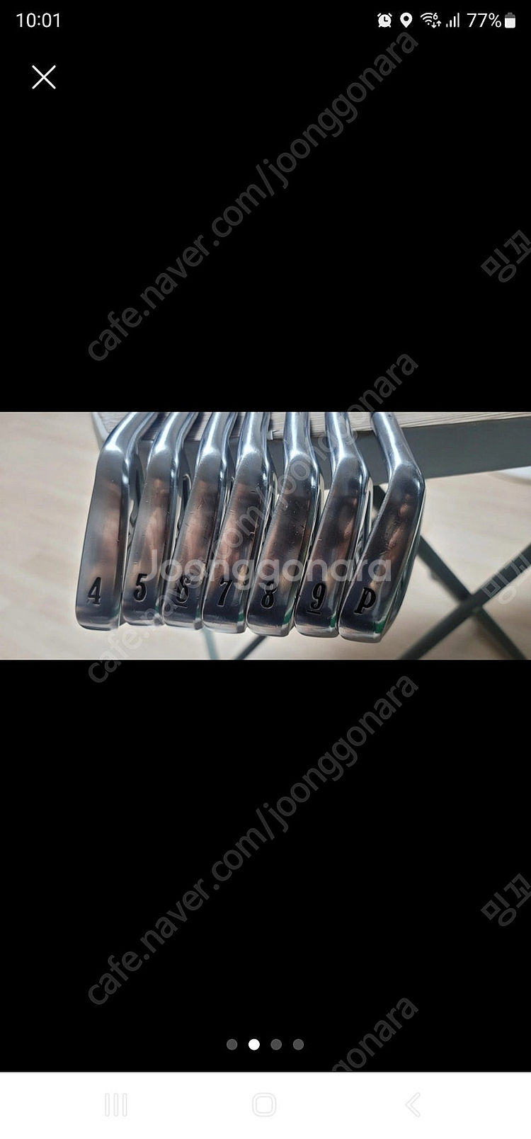 캘러웨이 X 포지드 4-P PRO950GH--3