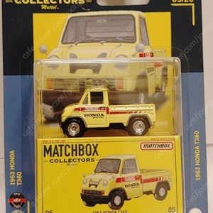 매치박스 Matchbox 혼다 HONDA T360 픽업트럭 레어 새상품 미개봉