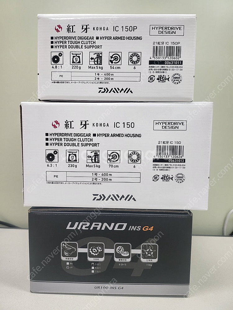 코우가IC 150P(48,정공,우핸, 20만원) + 코...--0