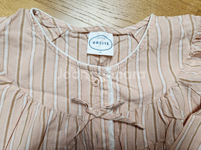 오르시떼 여아 잠옷 85사이즈 3종--5