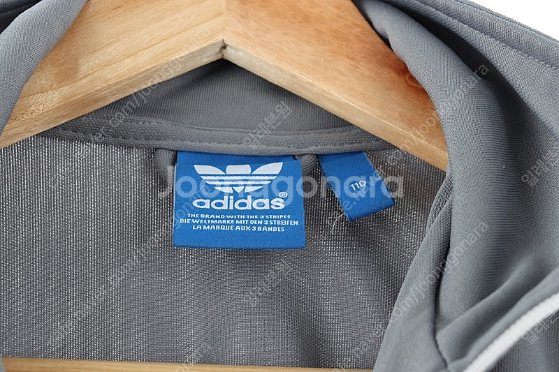 (2XL) 아디다스 집업져지 트랙탑 빅사이즈 그레이 삼...--4