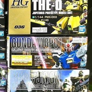 MG GP01 제피란더스 판매합니다.