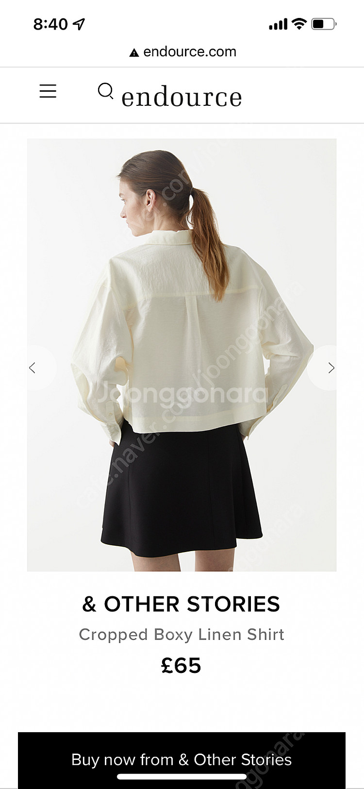 앤아더스토리즈 크롭 오버핏 셔츠--1