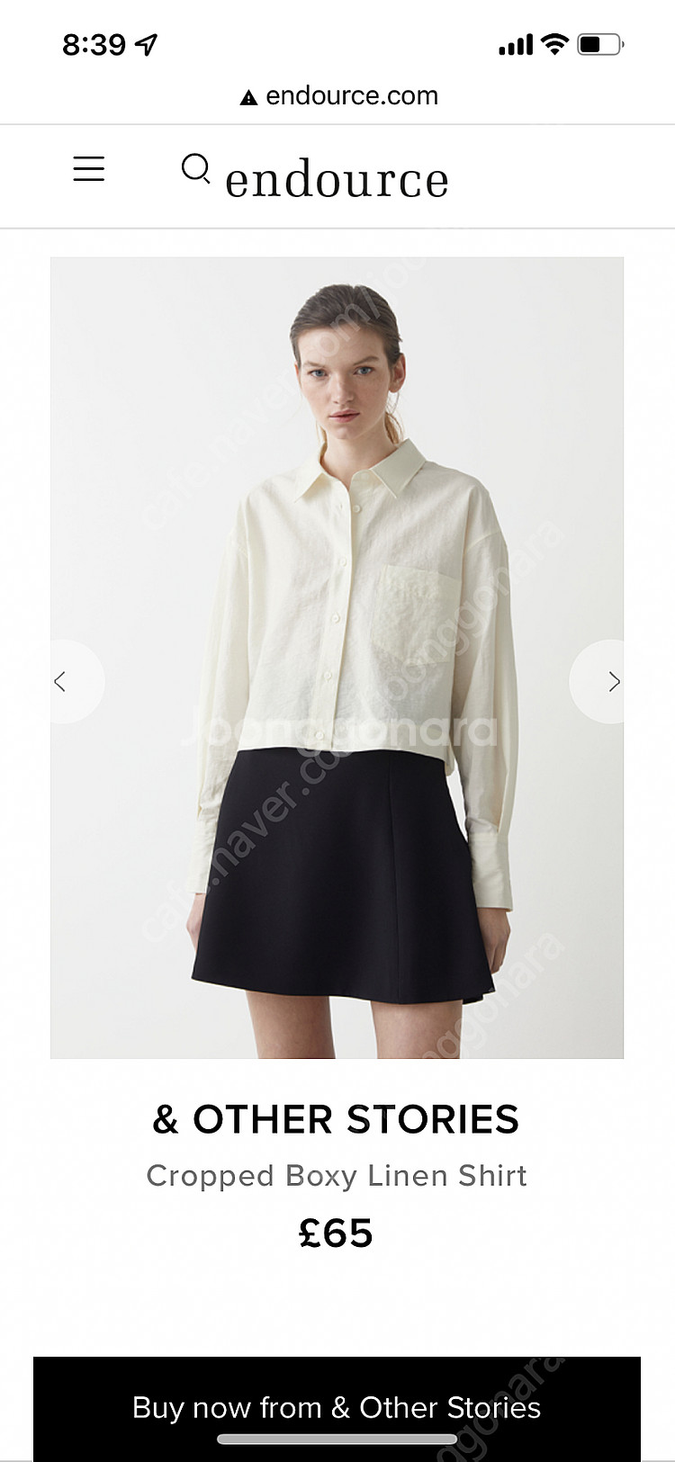 앤아더스토리즈 크롭 오버핏 셔츠--2