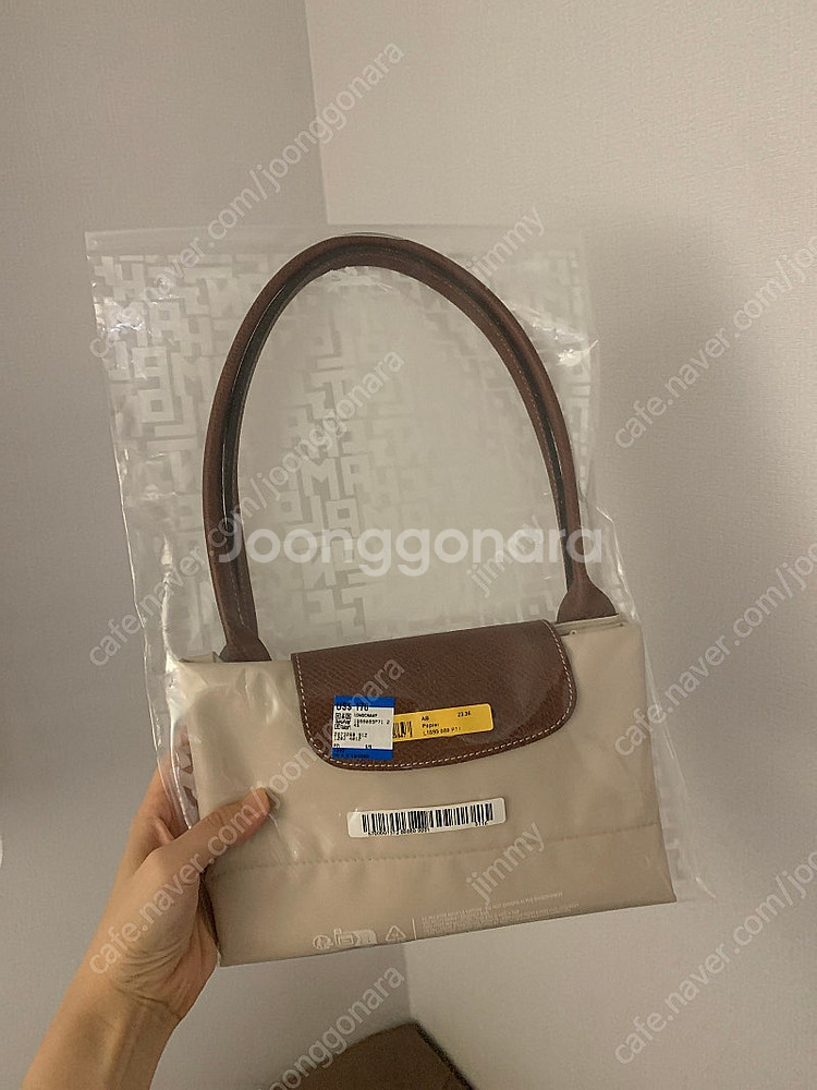 롱샴 르플리아쥬 라지 페이퍼 새상품--0