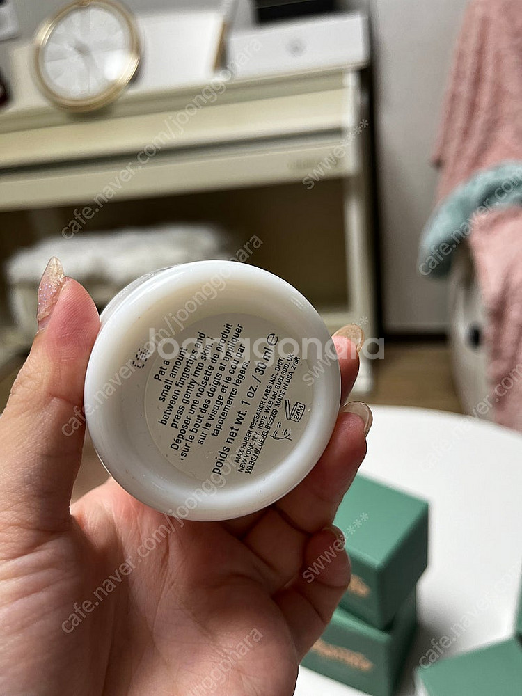 라메르 크림 30ml--2
