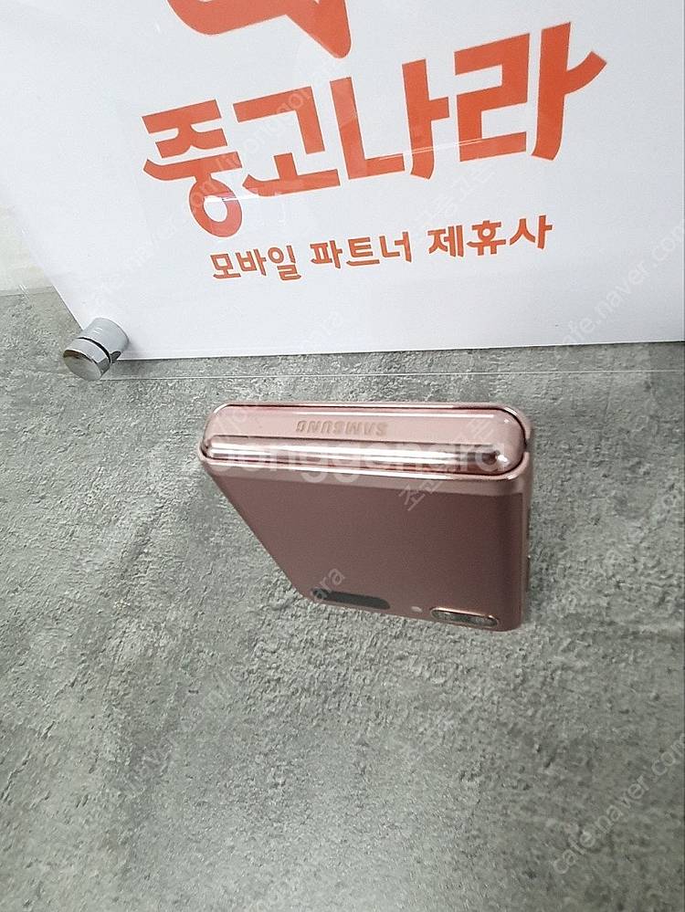 [부품폰] 갤럭시 Z플립2 부품용 파손폰 제트플립 공기...--3