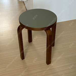 아르텍 스툴 artek / Stool 60 Walnut Stained Birch