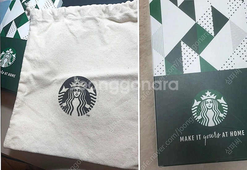 [새상품] 스타벅스 다이어리 / 노트 / 파우치--1