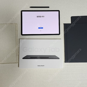 갤럭시탭s9플러스 256g wifi 팝니다