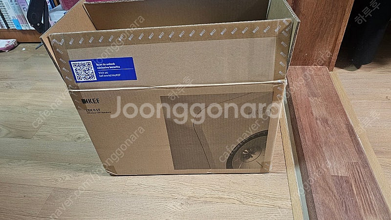 kef lsx ii lt 팝니다--2