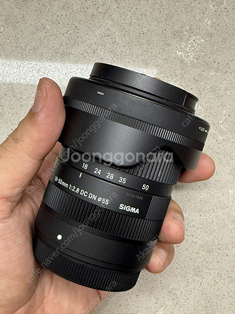 후지 시그마1850 팝니다--0